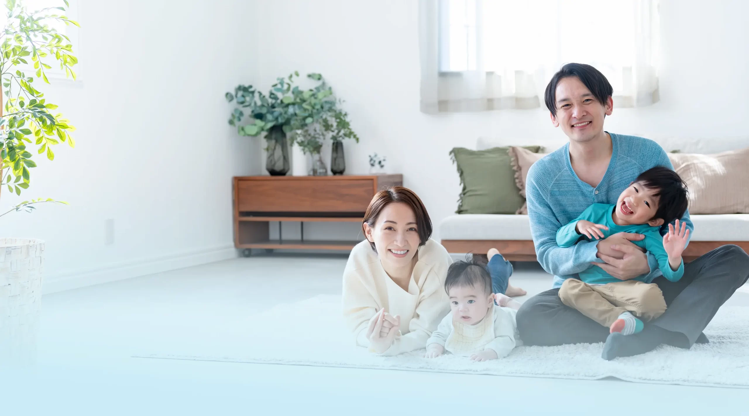 住まいをキレイに 暮らしをもっと快適に