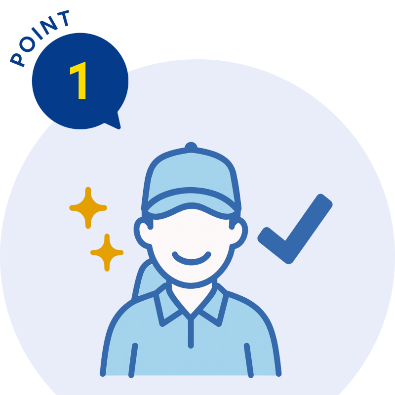 初心者でも即戦力