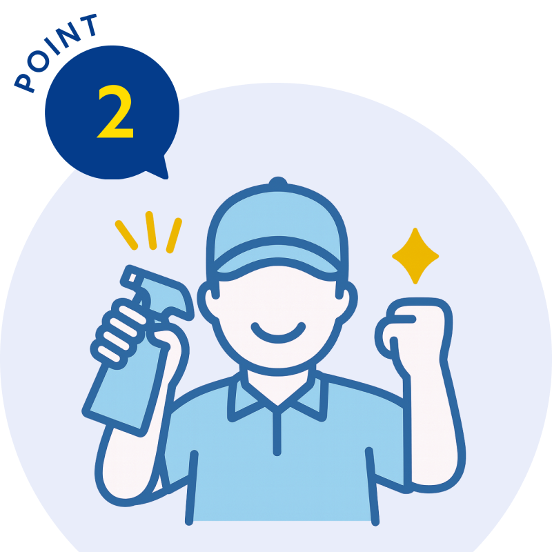 独立・開業をサポート